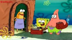 کارتون باب اسفنجی ب دوبله فارسی و کیفیت بالا