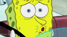 دانلود انیمیشن باب اسفنجی شلوار مکعبی دوبله فارسی