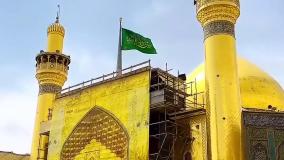 عید غدیر - تبلیغ عید غدیر لیاقت می خواد - حامد کاشانی