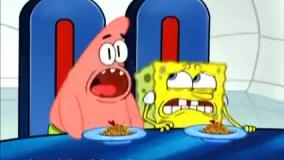 انیمیشن باب اسفنجی دوبله فارسی | عروسی باب اسفنجی