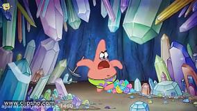 باب اسفنجی و پاتریک ستاره ای کارتون جدید