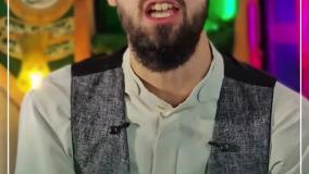 علی مولا علی