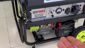 موتور برق genpower مدل GBG 130E