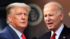 ترامپ روی پله هواپیما تلو تلو خورد؛ ویدیو وایرال شد!| 19 خرداد 1404