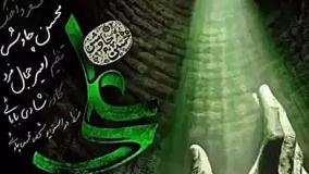 کلیپ عید غدیر مبارک - استوری اینستاگرام - کلیپ زیبا در مورد عید غدیر