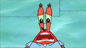 کارتون باب اسفنجی دوبله و طولانی با کیفیت