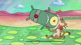 انیمیشن باب اسفنجی جدید | باب اسفنجی در مقابل شاه پلانکتون