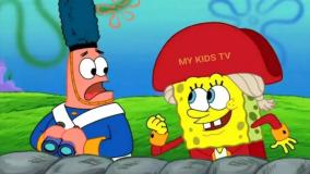 کارتون خنده دار باب اسفنجی / کارتون باب اسفنجی و پاتریک / باب اسفنجی دوبله فارسی