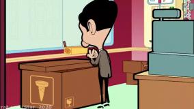 کارتون مستر بین / مستربین