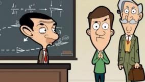 کارتون طنز مستربین - مستر بین معلم می شود