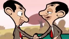 دانلود انیمیشن مستربین - کارتون مستربین - برنامه کودک مستربین - مستر بین جدید