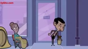 کارتن مستربین / انیمیشن مستربین جدید / مستربین / مستربین جدید / مستربین