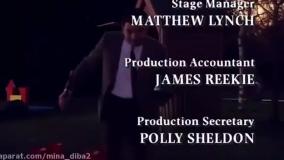 فیلم مستربین