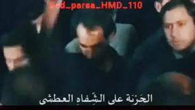 حسین فخری دشنه بر لب تشنه نوحه ماندگار و دلنشین جنوبی