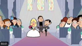 شکست عشقی مستربین ، کارتون جدید از مستر بین