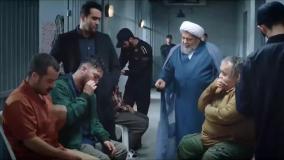 فیلم ورود و خروج ممنوع - فیلم های ایرانی طنز