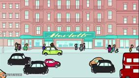 کارتون مستربین / انیمیشن مستربین / مستربین