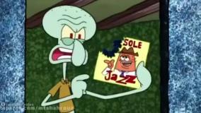 کارتون جدید باب اسفنجی / انیمیشن باب اسفنجی / باب اسفنجی و پاتریک