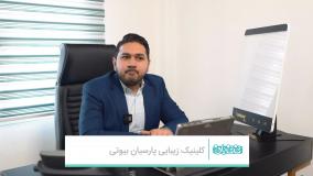 روش‌های لیفت ابرو و ماندگاری آن‌ها