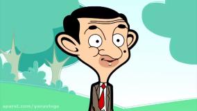 مجموعه کارتون مستربین