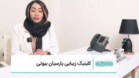 آیا کاشت ابرو برای افرادی با تاتو یا میکروبلیدینگ قبلی امکان‌پذیر است؟