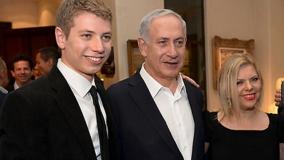 حمله پسر نتانیاهو به دستگاه قضایی اسرائیل : پدرم را قربانی کردند | 10 تیر 1404