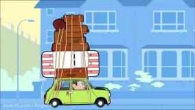 انیمیشن مستربین فصل 1 قسمت 1 - کارتون مستربین