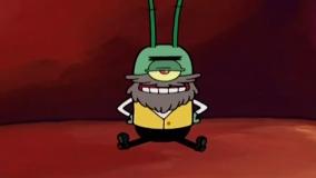 باب اسفنجی - دکتر پلانکتون