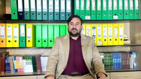 حفظ آیات ۲۶ الی ۳۰ سوره نبا