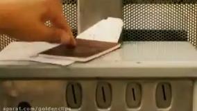 دانلود فیلم سینمایی کمدی خارجی مستربین_فیلم کمدی_فیلم سینمایی