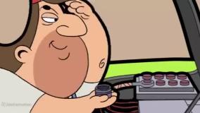 برنامه کودک مستربین- کارتون مستربین- انیمیشن مستربین- مستر بین جدید