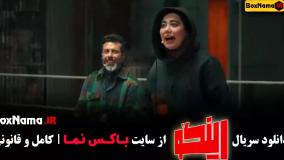 برنامه ی رینگو قسمت ۱۳ مجید واشقانی / استند آپ کمدی