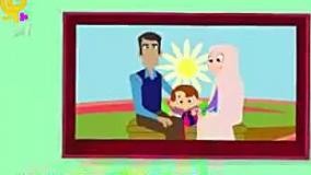 آهنگ و ترانه شاد شاد کودکانه نی نی کوچولو