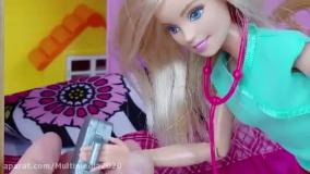 عروسک بازی کودکانه نی نی کوچولو   | عروسک دخترانه خوشگل
