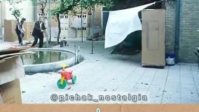 فیلم جیب برها به بهشت نمی‌روند