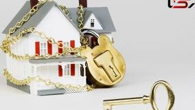 مهریه بگیرها بخوانند؛ این دارایی‌ها توقیف نمی‌شوند | 19 تیر 1404