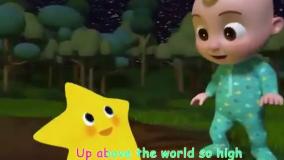 دستات رو بشور نی نی کوچولو : برنامه کودک cocomelon