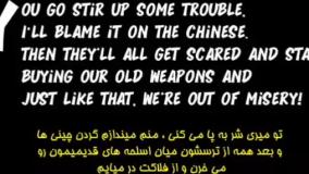 🔸️جنگ افروزی آمریکا در آسیا با چاشنی چین هراسی