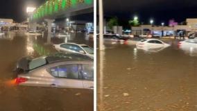 سیلاب در عربستان؛ تصاویر وحشتناک از آب‌گرفتگی شهر عسیر | 21 تیر 1404