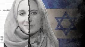 صداوسیما به جنجال کواکبیان درباره کاترین شکدم واکنش نشان داد | 21 تیر 1404