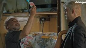قسمت 7 سریال اجل معلق با بازی رضا عطاران