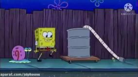 انیمیشن باب اسفنجی : محصول فاسد شده پلانگتون | کارتون باب اسفنجی جدید طولانی