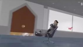 دانلود انیمیشن نیمونا ازسینما فلیکس