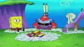 انیمیشن باب اسفنجی : پیکنیک با دوستان | کارتون باب اسفنجی جدید طولانی