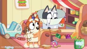 انیمیشن دوبله فارسی جدید بلویی