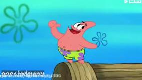 انیمیشن جدید دوبله فارسی باب اسفنجی