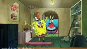 انیمیشن باب اسفنجی : فرار از جریمه شدن | کارتون باب اسفنجی جدید طولانی
