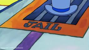 انیمیشن باب اسفنجی : پاتریک مخترع | کارتون باب اسفنجی جدید طولانی