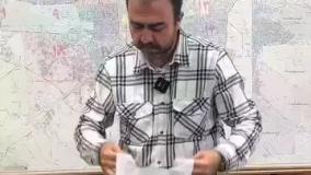 نایلون و نایلکس چاپی | سه نکته مهم