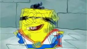 انیمیشن دوبله فارسی | فیلم سینمایی باب اسفنجی